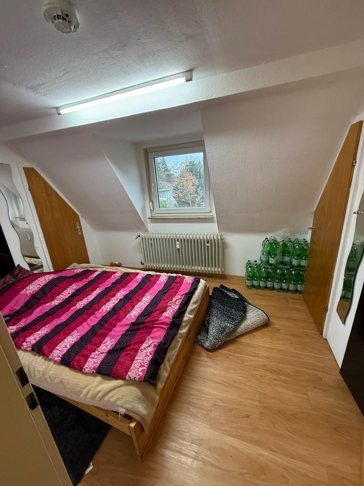 Thumbnail-Zimmer in 2er-WG in 67549 Worms, Alzeyer Str. frei