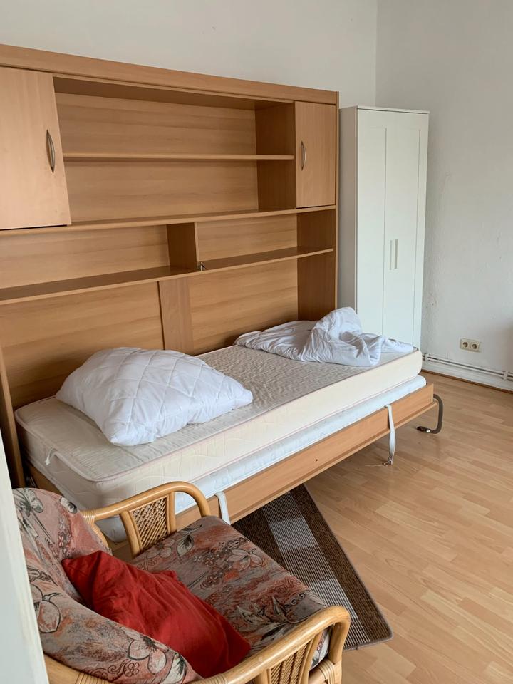 Thumbnail-WG Zimmer in ruhiger Lage