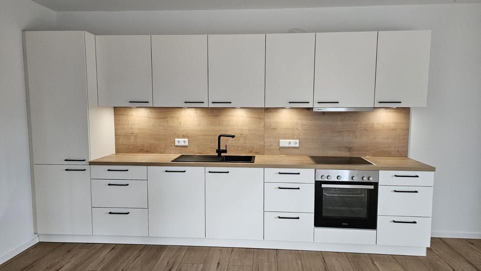 Thumbnail-Neubauwohnung nähe Bahnhof