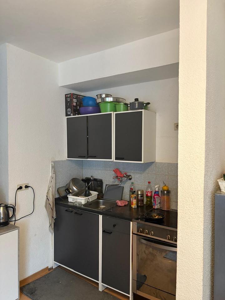 Thumbnail-Charmante 2-Zimmer-Wohnung in der Scheffelstraße, in Dortmund