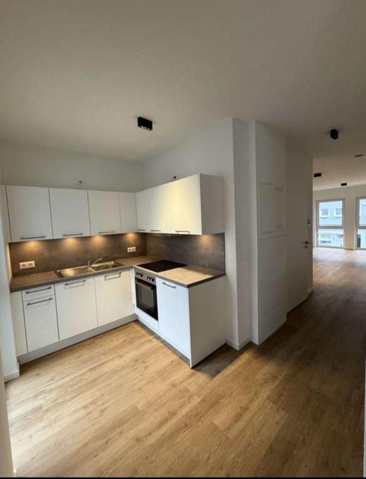 Thumbnail-Einzelzimmer Nachmieter ab 01.01.2026