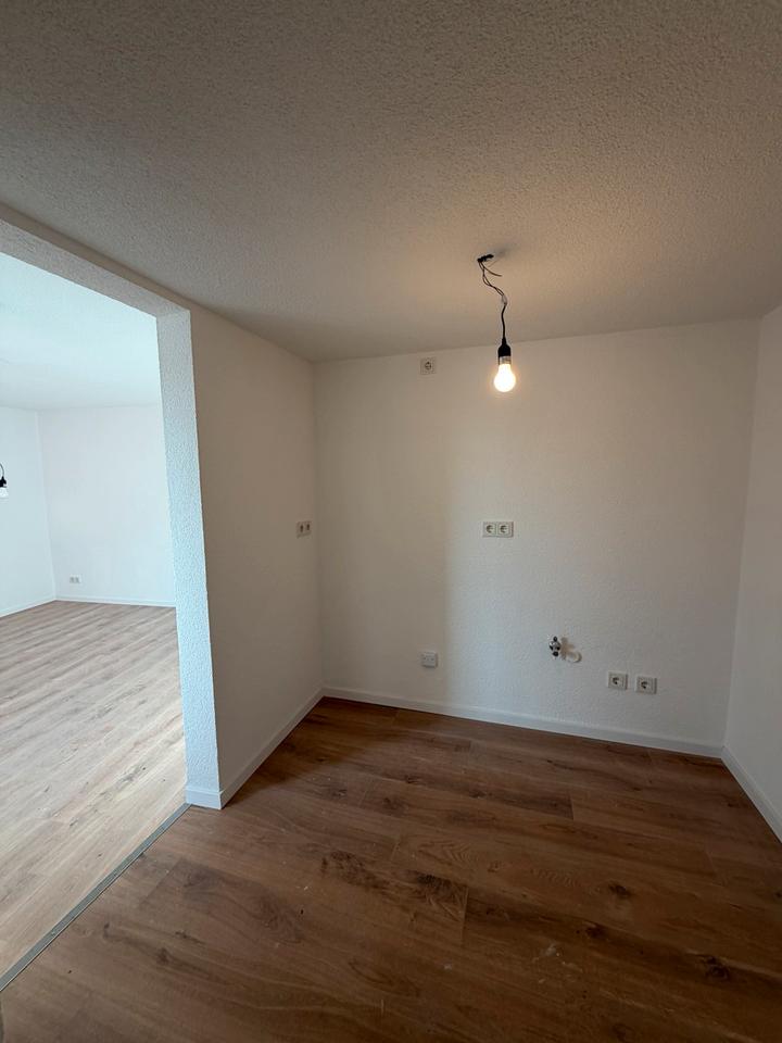 Thumbnail-Helle 1ZKB mit Wintergarten in Schiffweiler