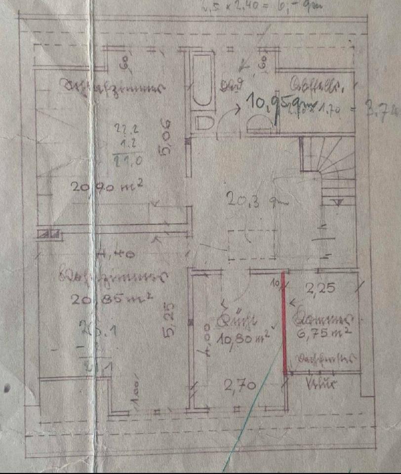 Thumbnail-4-Zimmer Traumwohnung in Duisburg Duissern zur Miete ab 01.02.