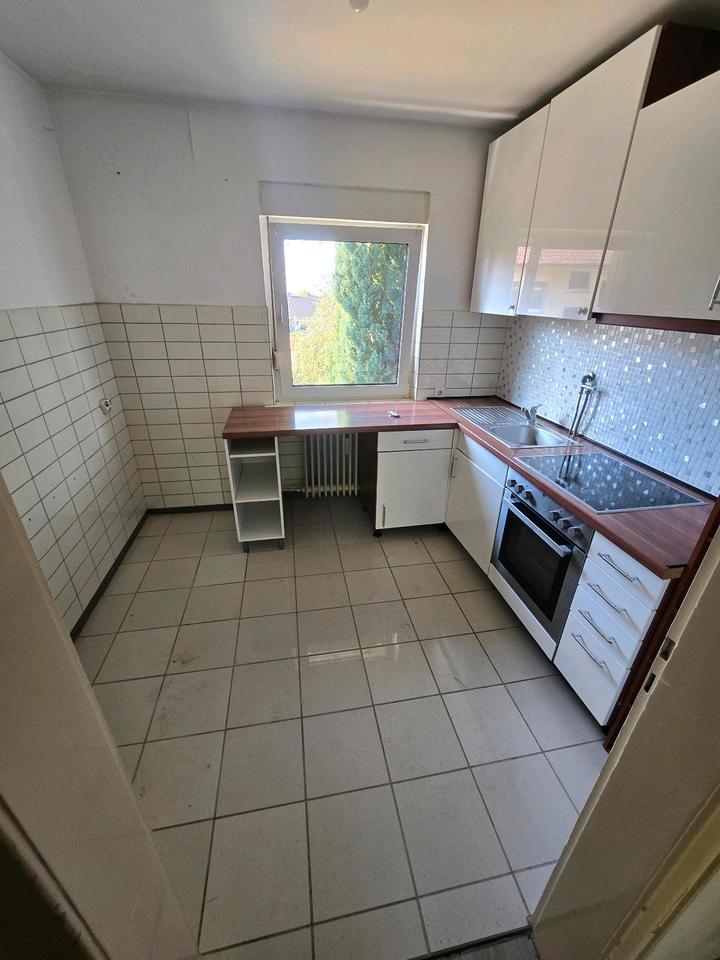 Thumbnail-Wohnung in Dortmund Wellinghofen