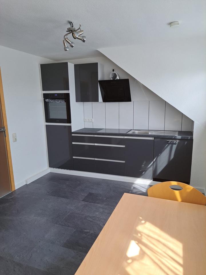Thumbnail-2-Zimmer-KDB Wohnung in Aachen-Eilendorf zu vermieten