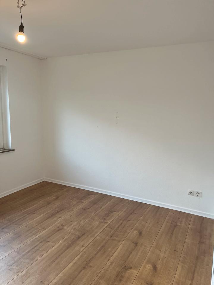 Thumbnail-2-Zimmer-Wohnung (zentral und ruhig)