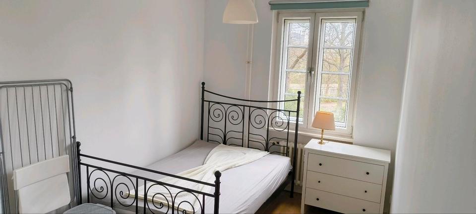 Thumbnail-Schöne WG Zimmer