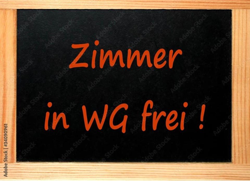 Thumbnail-Nähe Stattbahnhof Friedrichshafen 3er Frauen wg