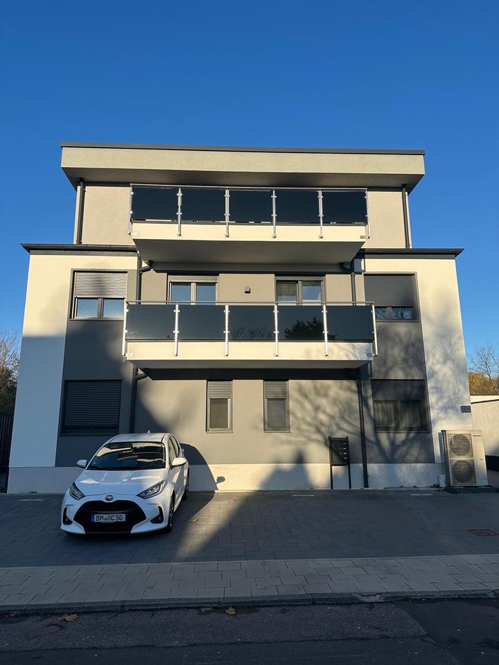 Thumbnail-Neubau, 2-Zimmer-Wohnung mit Balkon