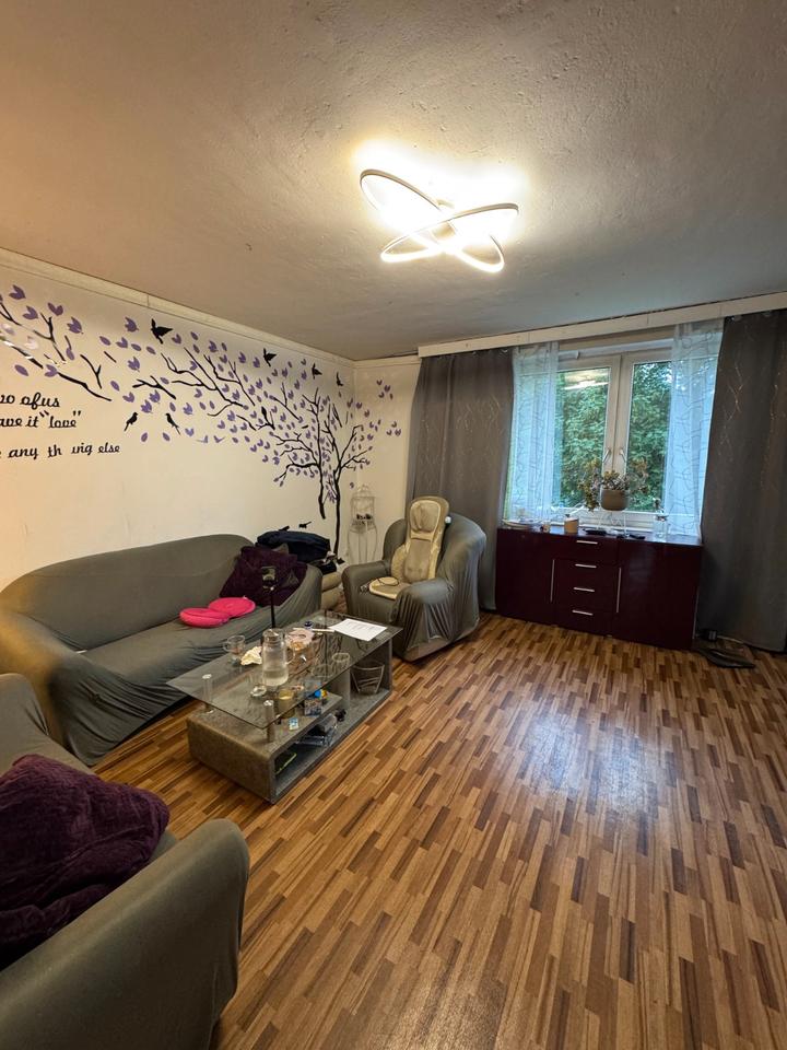 Thumbnail-4-Zimmer Wohnung mit Balkon