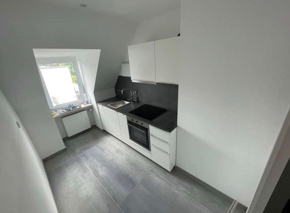 Thumbnail-2 Zimmer Whg Augsburg Hochzoll