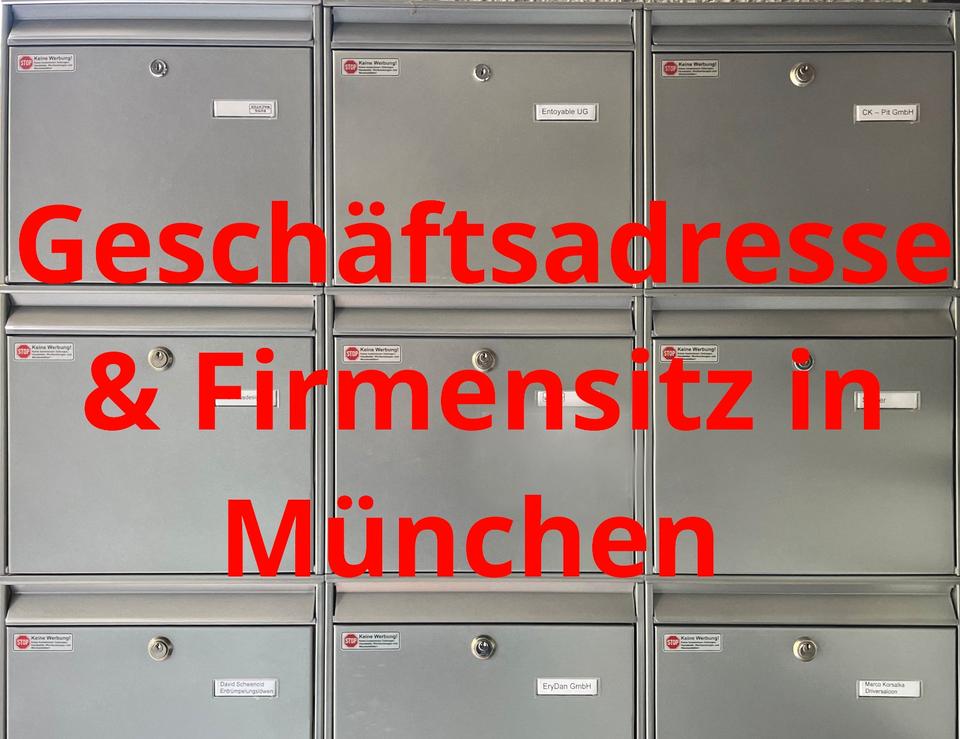 Thumbnail-Geschäftsadresse, Firmensitz, Firmenadresse, Büroadresse mieten in München