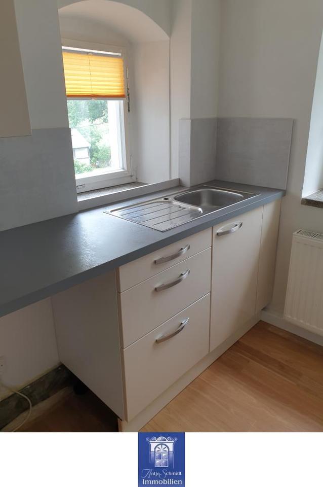 Thumbnail-Höckendorf! Malerisch gelegene 2-Zimmerwohnung mit großer Terrasse und viel Grün!