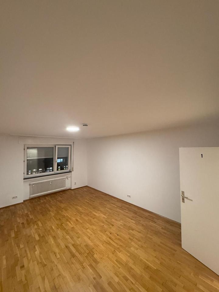 Thumbnail-WG-Zimmer in Freiburg (Hornusstraße 15) ab sofort frei