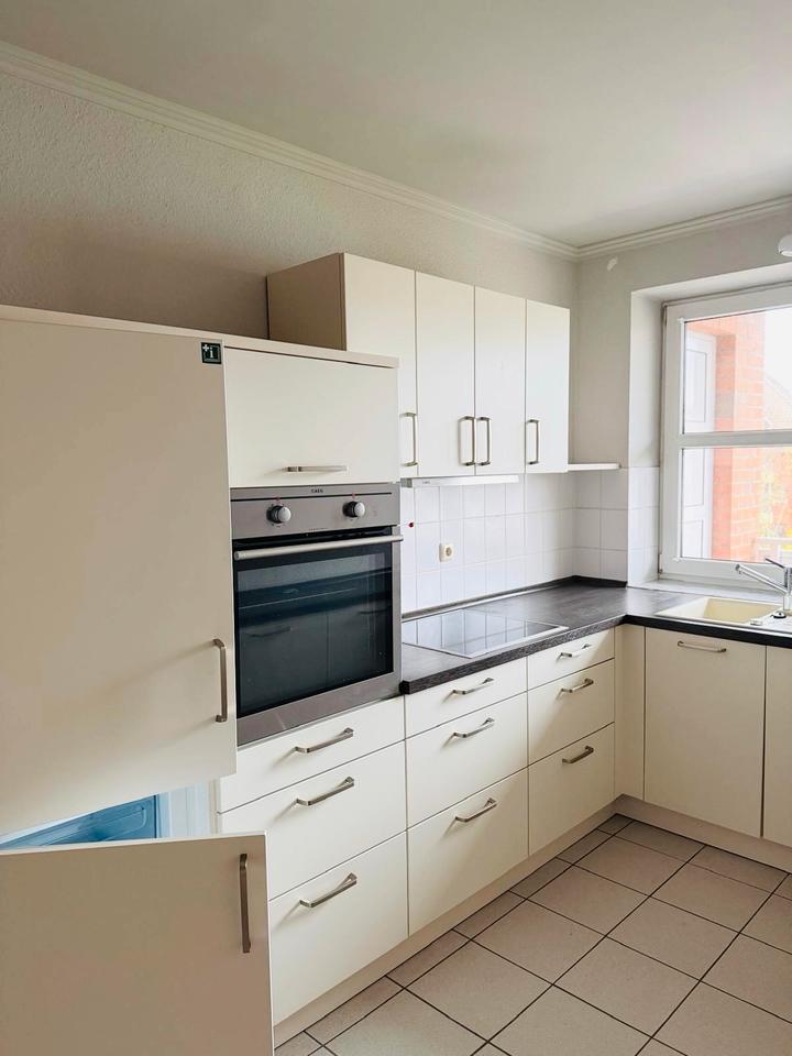 Thumbnail-3 Zimmer Wohnung in einem gepflegten MFH