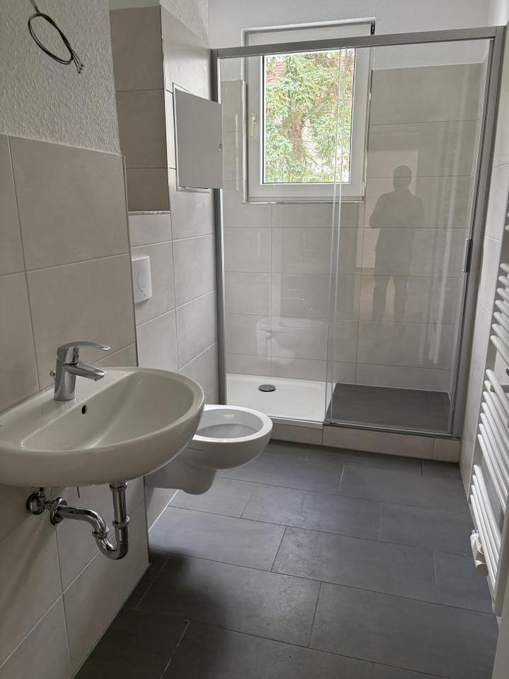 Thumbnail-Ideal gelegen!