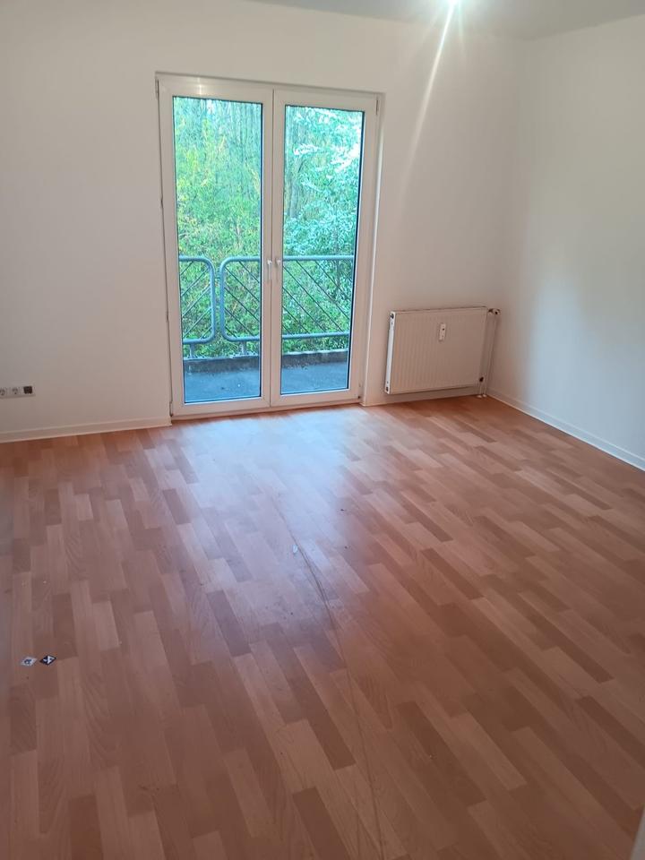 Thumbnail-Helles Single-Apartment mit Balkon und Pantryküche in Essen