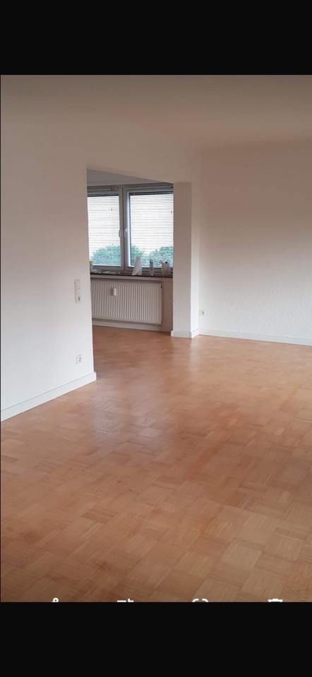 Thumbnail-Wunderschöne 3ZKBB Wohnung in zentraler Stadtnähe von Lage