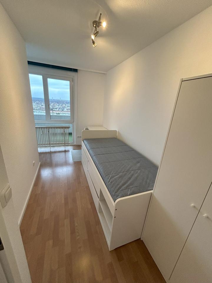 Thumbnail-Helles WG-Zimmer mit Balkon in Frankfurt Niederrad – sofort verfügbar!