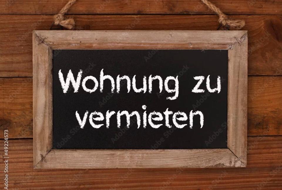 Thumbnail-Wohnung im Zweifamilienhaus in Balhorn zu vermieten