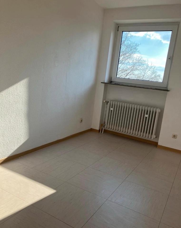 Thumbnail-WG Zimmer frei