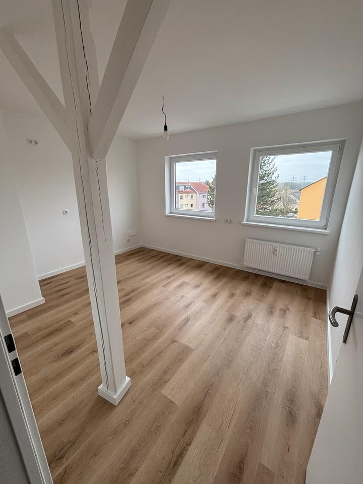 Thumbnail-WG-Zimmer mit hervorragender Anbindung nach Frankfurt & Darmstadt