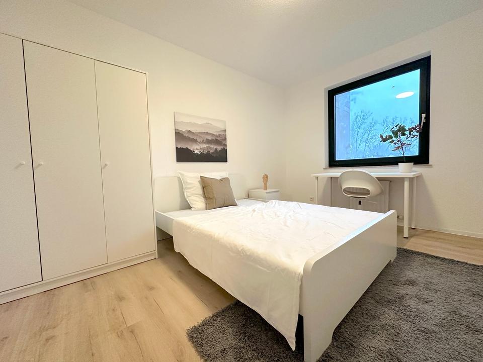 Thumbnail-Zimmer frei in moderner WG in Frankfurt – Robert-Dissmann-Straße 6!