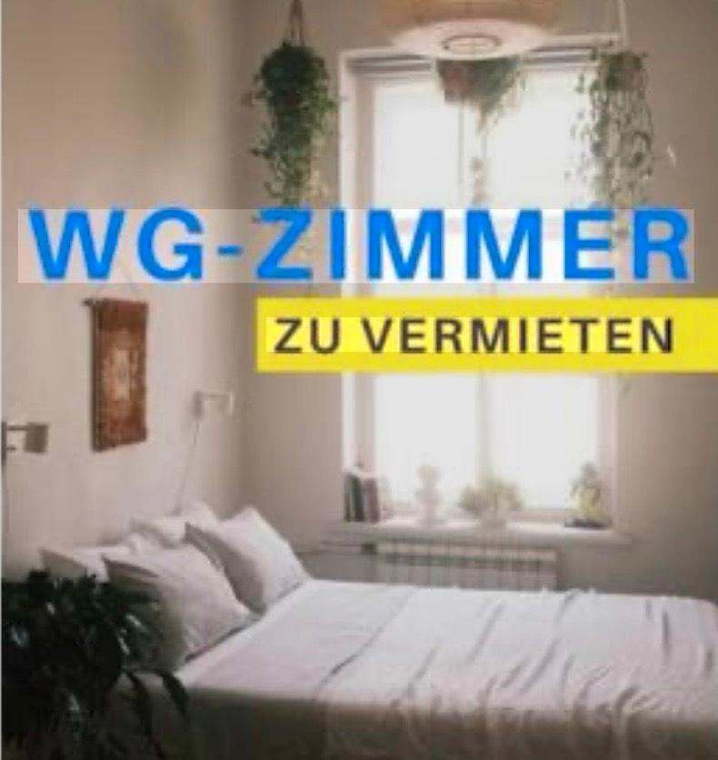 Thumbnail-Möbliertes WG-Zimmer in 71522 Backnang zu vermieten