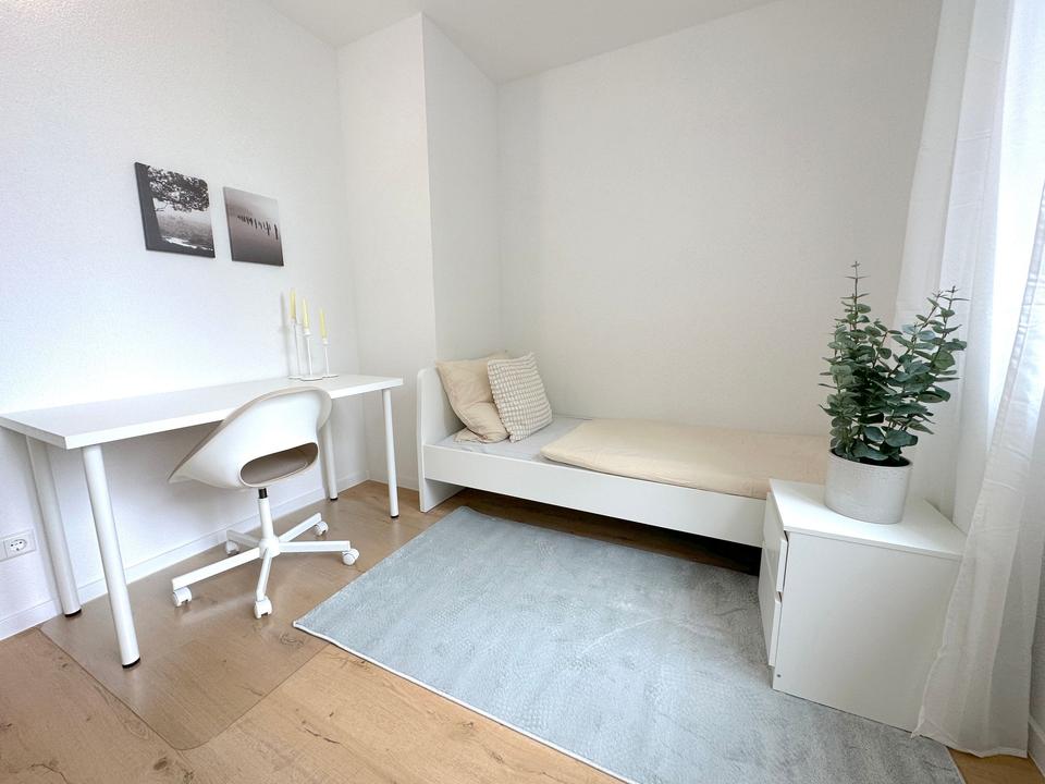 Thumbnail-Freie WG-Zimmer in Hattersheim - Frankfurter Flughafen