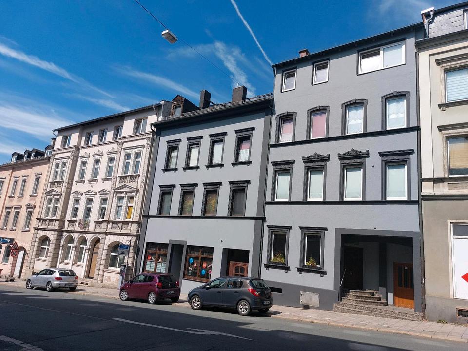 Thumbnail-Gaststätte Stadtmitte von Hof