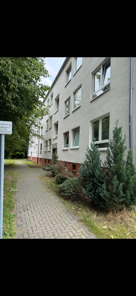 Thumbnail-Mehrfamilienhaus salzgitter Lebenstedt, Anlagenobjekt