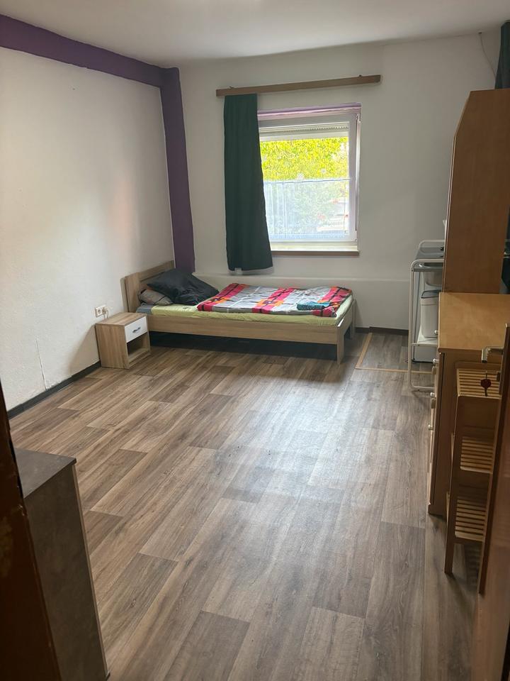 Thumbnail-Zimmer in Leipheim