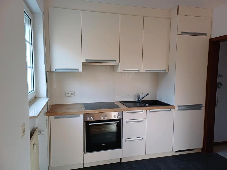 Thumbnail-2 Zimmer Wohnung in ruhiger Lage