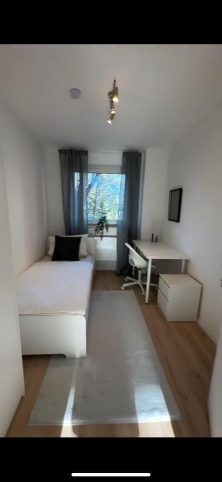 Thumbnail-möbliertes WG Zimmer in Frankfurt Niederusel