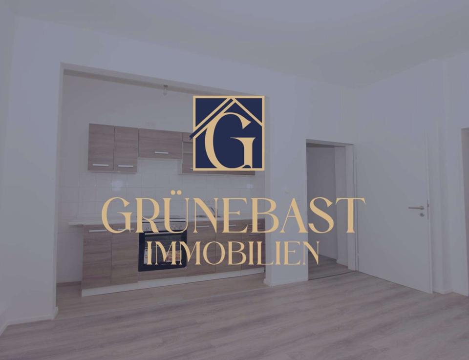 Thumbnail-Gut angebunden und zentral gelegen - Wohnen in Bant