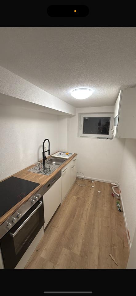 Thumbnail-WG Zimmer in Hohenacker