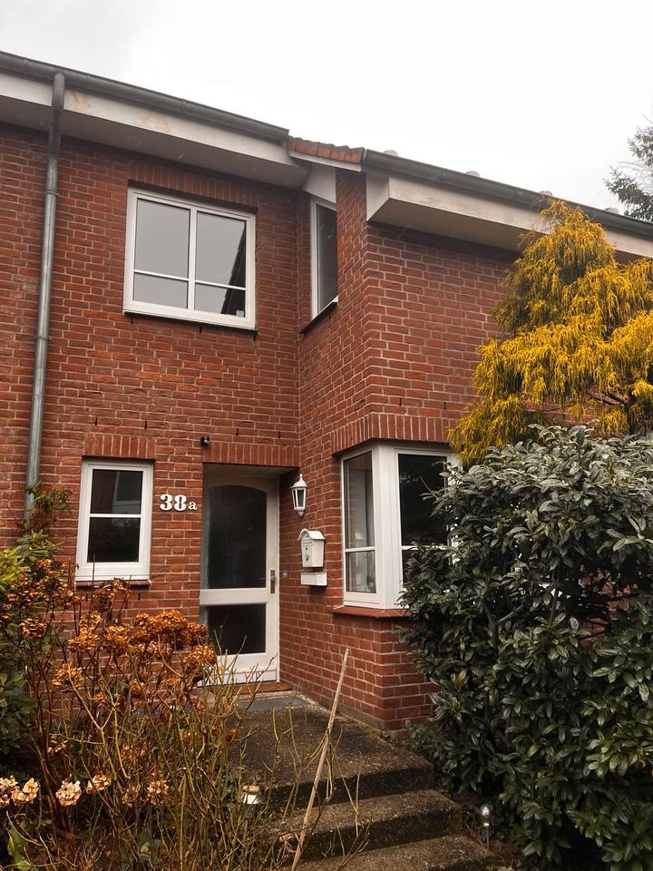 Thumbnail-RMH im beliebten Heideviertel von privat