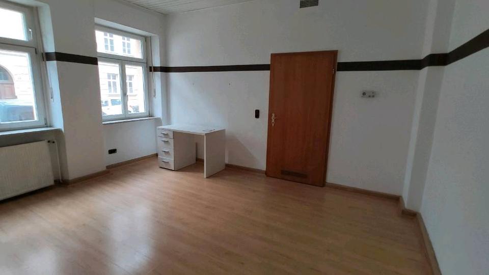 Thumbnail-1-Zimmer Wohnung in ruhiger Innenstadtlage
