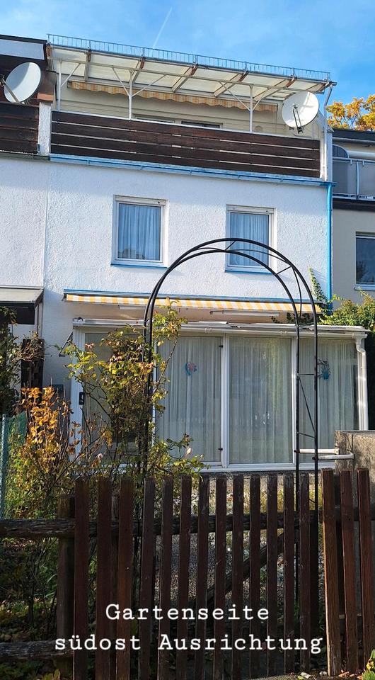 Thumbnail-RH Neubiberg, perfekte Lage, von Privat, renovierungsbedürftig.