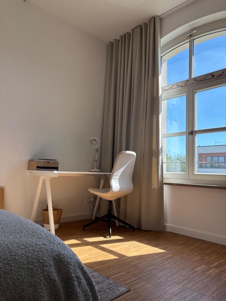 Thumbnail-Wohnung im Studentenwohnheim
