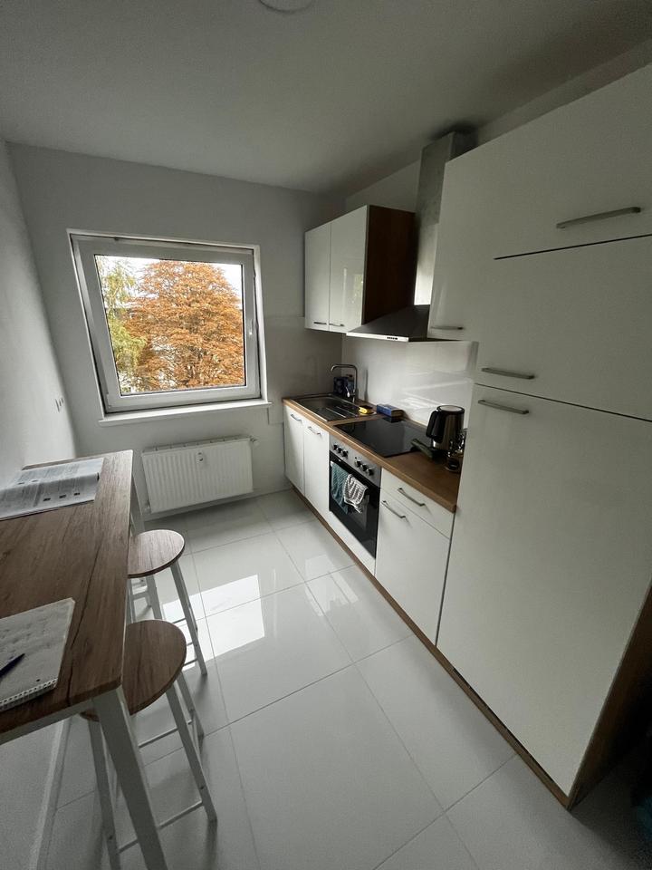 Thumbnail-Möbliertes WG-Zimmer mit guter Anbindung: Frankfurt, Darmstadt