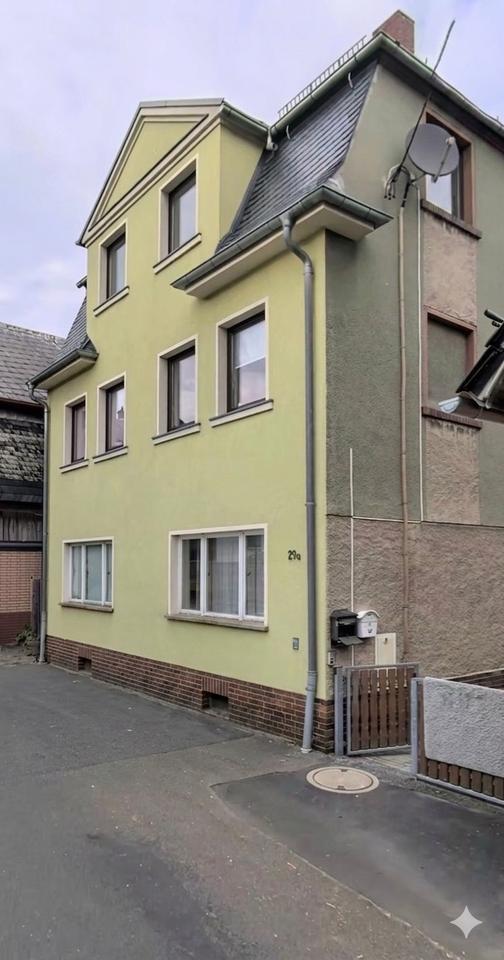 Thumbnail-Mehrfamilienhaus