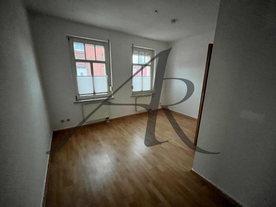 Thumbnail-kleine 2-Zimmer-Wohnung im Erdgeschoss - zentrumsnah