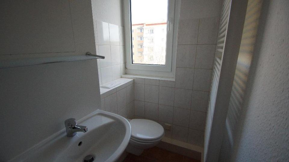 Thumbnail-2-RWE, ZH, 1. OG, Balkon+LAN-Netz+Video-Türstation