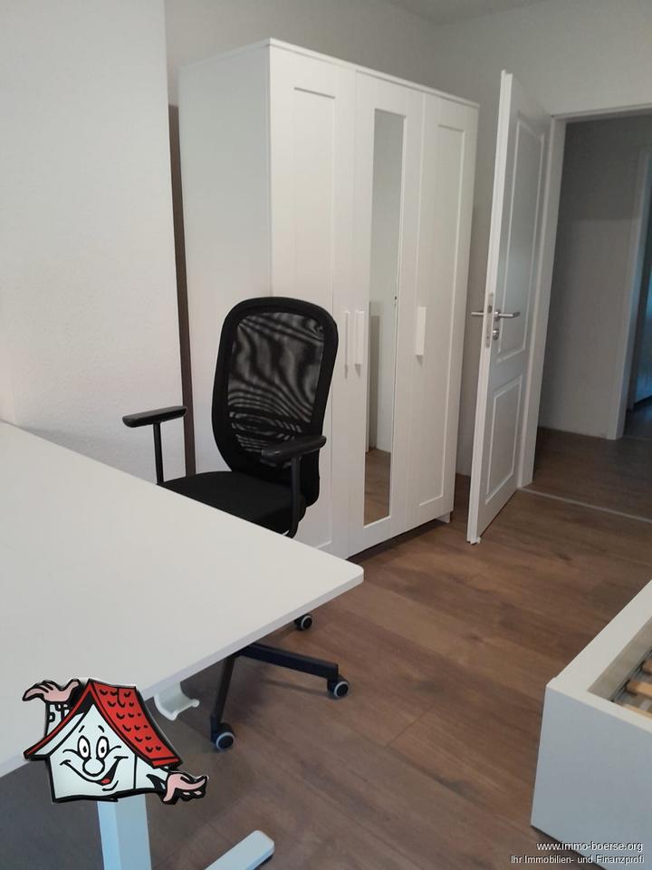 Thumbnail-Möblierte Studentenzimmer in Oldenburg-Nadorst zu vermieten!!