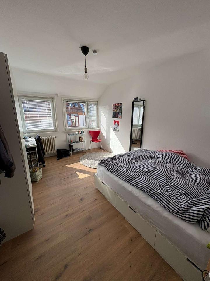 Thumbnail-Jung, modern, gemütlich - WG Zimmer frei