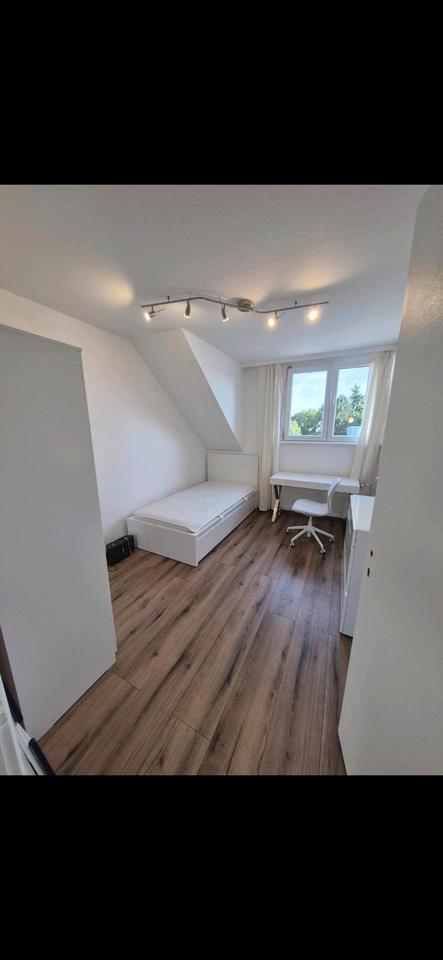 Thumbnail-WG Zimmer in Bad Honnef Möbliert Studentenzimmer