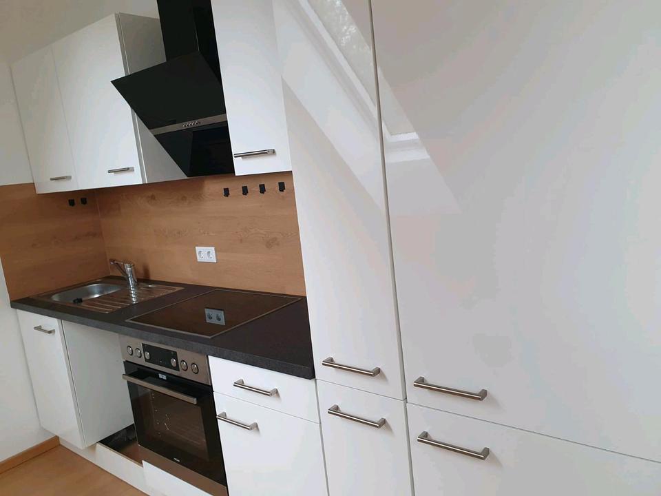 Thumbnail-Helle Neubauwohnung zu vermieten