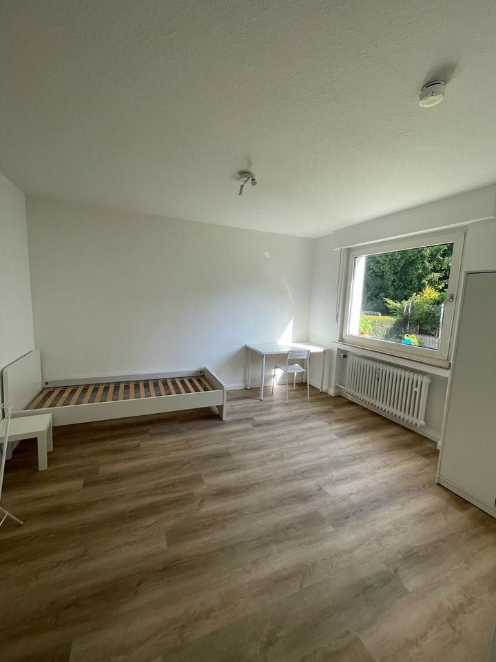 Thumbnail-Nachmieter für ein WG Zimmer in Düsseldorf