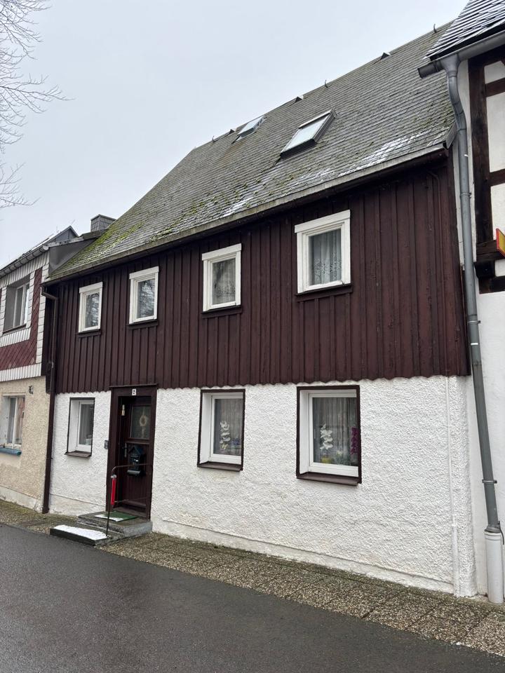 Thumbnail-Kulturelles Einfamilien-Reihen -Wohnhaus in gesch. Bebauung